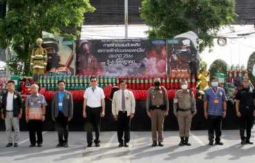 %e0%b8%a8%e0%b8%b9%e0%b8%99%e0%b8%a2%e0%b9%8c%e0%b8%81%e0%b8%b2%e0%b8%a3%e0%b8%84%e0%b9%89%e0%b8%b2%e0%b8%a1%e0%b8%b2%e0%b8%a3%e0%b9%8c%e0%b9%80%e0%b8%81%e0%b9%87%e0%b8%95%e0%b8%a7%e0%b8%b4%e0%b8%a5-4