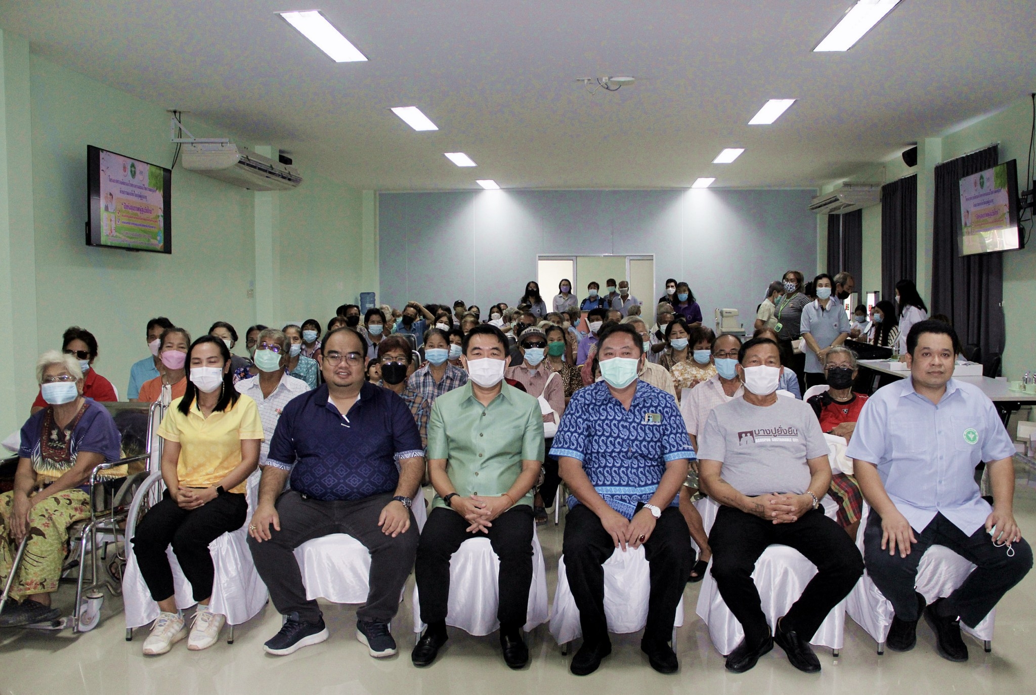 %e0%b8%a3%e0%b8%9e-%e0%b8%aa%e0%b8%95-%e0%b8%9a%e0%b8%b2%e0%b8%87%e0%b8%9b%e0%b8%b9%e0%b9%83%e0%b8%ab%e0%b8%a1%e0%b9%88-%e0%b8%88%e0%b8%b1%e0%b8%94%e0%b8%81%e0%b8%b4%e0%b8%88%e0%b8%81%e0%b8%a3-2