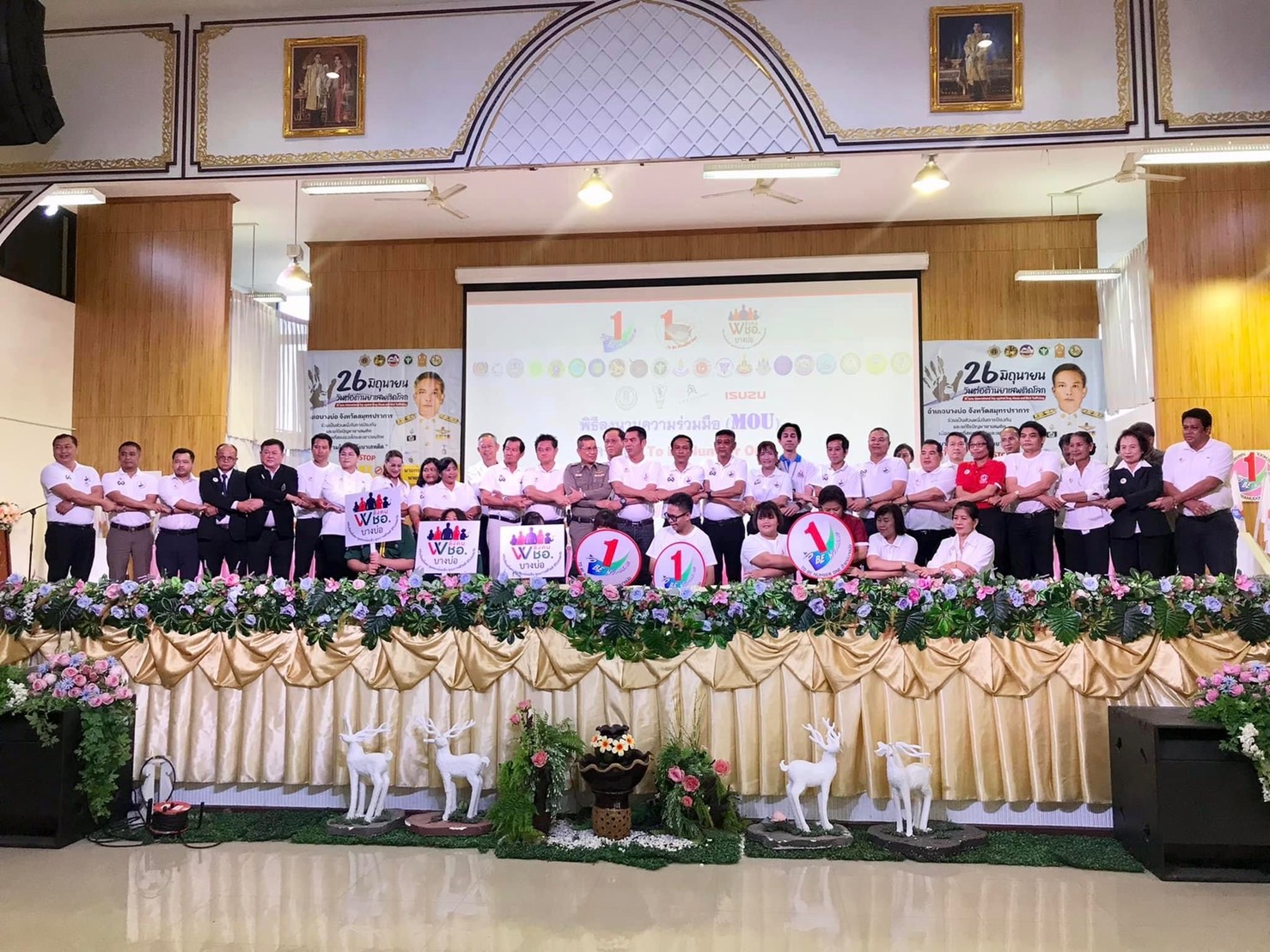 %e0%b8%99%e0%b8%b2%e0%b8%a2%e0%b8%81%e0%b9%80%e0%b8%97%e0%b8%a8%e0%b8%a1%e0%b8%99%e0%b8%95%e0%b8%a3%e0%b8%b5%e0%b8%95%e0%b8%b3%e0%b8%9a%e0%b8%a5%e0%b8%9a%e0%b8%b2%e0%b8%87%e0%b8%9e%e0%b8%a5%e0%b8%b5-2