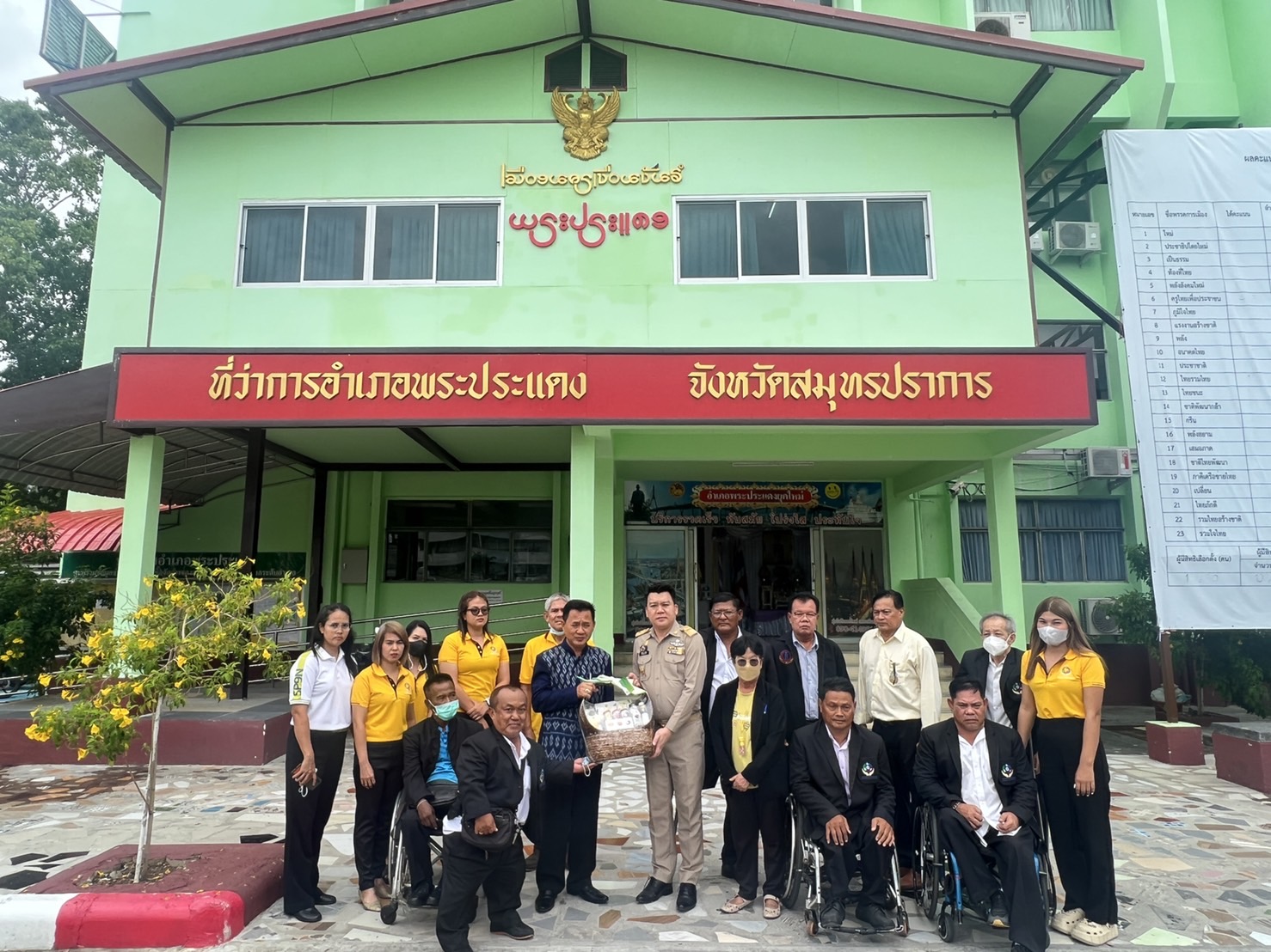 %e0%b8%99%e0%b8%b2%e0%b8%a2%e0%b8%ad%e0%b8%b3%e0%b9%80%e0%b8%a0%e0%b8%ad%e0%b8%9e%e0%b8%a3%e0%b8%b0%e0%b8%9b%e0%b8%a3%e0%b8%b0%e0%b9%81%e0%b8%94%e0%b8%87-%e0%b9%83%e0%b8%aa%e0%b9%88%e0%b9%83%e0%b8%88