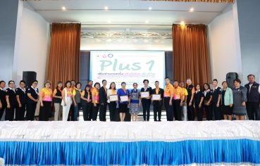 %e0%b8%aa%e0%b9%82%e0%b8%a1%e0%b8%aa%e0%b8%a3%e0%b9%82%e0%b8%a3%e0%b8%95%e0%b8%b2%e0%b8%a3%e0%b8%b5%e0%b8%9e%e0%b8%a3%e0%b8%b0%e0%b8%aa%e0%b8%a1%e0%b8%b8%e0%b8%97%e0%b8%a3%e0%b9%80%e0%b8%88%e0%b8%94-4