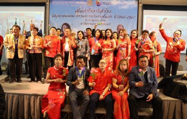 %e0%b8%aa%e0%b8%a1%e0%b8%b2%e0%b8%84%e0%b8%a1%e0%b8%ad%e0%b8%b2%e0%b8%aa%e0%b8%b2%e0%b8%aa%e0%b8%a1%e0%b8%b1%e0%b8%84%e0%b8%a3%e0%b8%a3%e0%b9%88%e0%b8%a7%e0%b8%a1%e0%b8%81%e0%b8%95%e0%b8%b1%e0%b8%8d