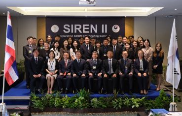 %e0%b8%a8%e0%b8%b8%e0%b8%a5%e0%b8%81%e0%b8%b2%e0%b8%81%e0%b8%a3%e0%b9%84%e0%b8%97%e0%b8%a2-%e0%b8%a3%e0%b9%88%e0%b8%a7%e0%b8%a1%e0%b8%81%e0%b8%b1%e0%b8%9a-%e0%b8%a8%e0%b8%b8%e0%b8%a5%e0%b8%81%e0%b8%b2