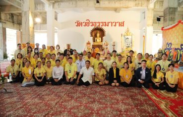 %e0%b8%97%e0%b9%88%e0%b8%b2%e0%b8%ad%e0%b8%b2%e0%b8%81%e0%b8%b2%e0%b8%a8%e0%b8%a2%e0%b8%b2%e0%b8%99%e0%b8%aa%e0%b8%b8%e0%b8%a7%e0%b8%a3%e0%b8%a3%e0%b8%93%e0%b8%a0%e0%b8%b9%e0%b8%a1%e0%b8%b4%e0%b8%96