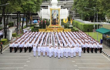 %e0%b8%97%e0%b9%88%e0%b8%b2%e0%b8%ad%e0%b8%b2%e0%b8%81%e0%b8%b2%e0%b8%a8%e0%b8%a2%e0%b8%b2%e0%b8%99%e0%b8%aa%e0%b8%b8%e0%b8%a7%e0%b8%a3%e0%b8%a3%e0%b8%93%e0%b8%a0%e0%b8%b9%e0%b8%a1%e0%b8%b4-21