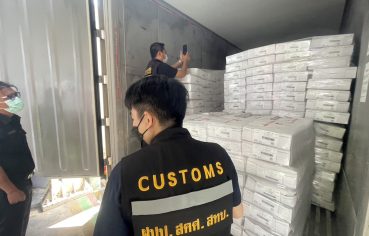 %e0%b8%81%e0%b8%a3%e0%b8%a1%e0%b8%a8%e0%b8%b8%e0%b8%a5%e0%b8%81%e0%b8%b2%e0%b8%81%e0%b8%a3-%e0%b8%a3%e0%b9%88%e0%b8%a7%e0%b8%a1%e0%b8%81%e0%b8%b1%e0%b8%9a%e0%b8%ab%e0%b8%99%e0%b9%88%e0%b8%a7%e0%b8%a2