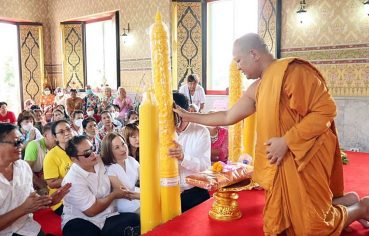 %e0%b8%aa%e0%b8%97-%e0%b8%9b%e0%b8%a3%e0%b8%b0%e0%b8%a0%e0%b8%b2%e0%b8%a3%e0%b8%b1%e0%b8%95%e0%b8%99%e0%b9%8c-%e0%b8%9c%e0%b8%b9%e0%b9%89%e0%b9%83%e0%b8%ab%e0%b8%8d%e0%b9%88%e0%b8%93%e0%b8%b1