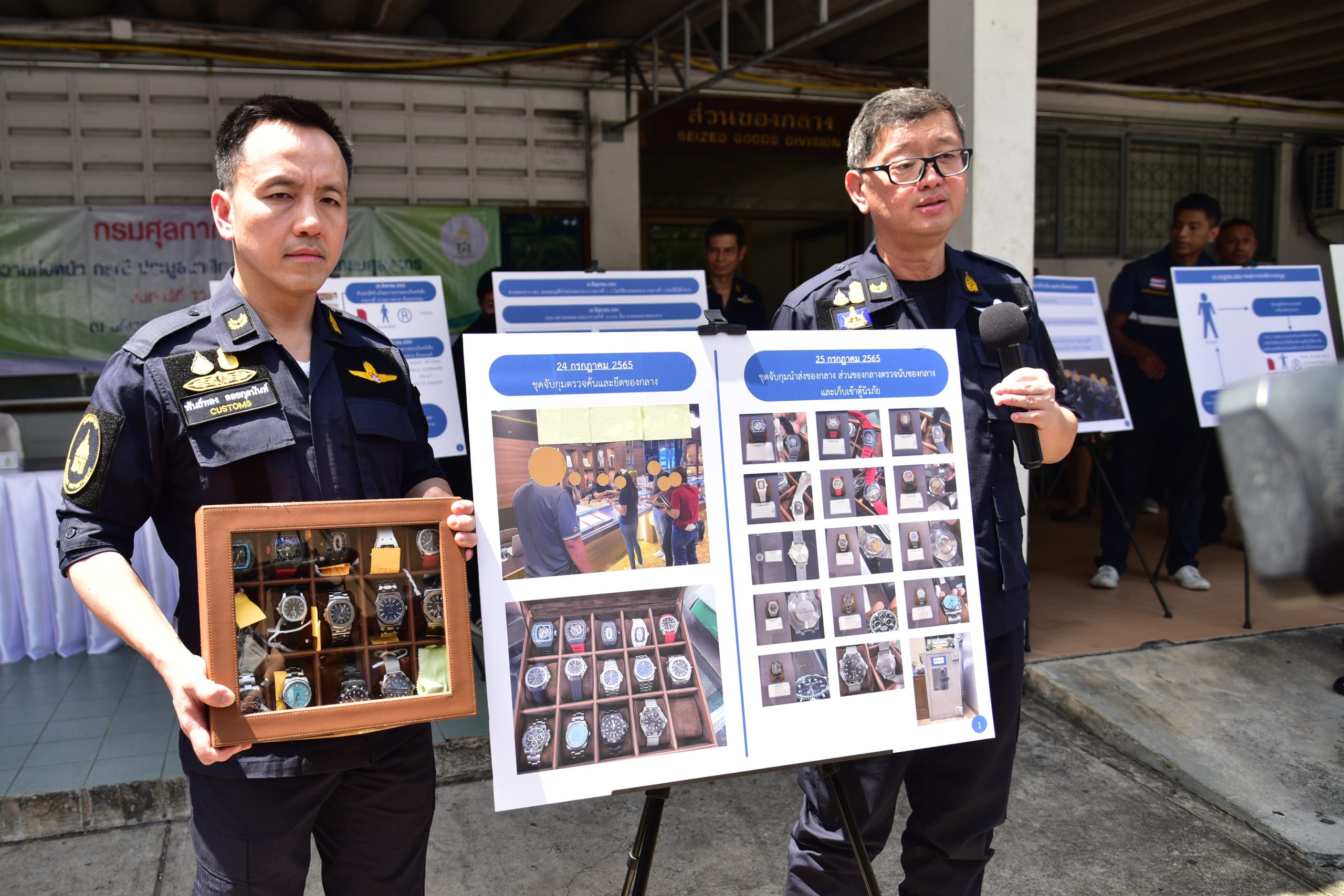 %e0%b8%81%e0%b8%a3%e0%b8%a1%e0%b8%a8%e0%b8%b8%e0%b8%a5%e0%b8%81%e0%b8%b2%e0%b8%81%e0%b8%a3%e0%b8%8a%e0%b8%b5%e0%b9%89%e0%b9%81%e0%b8%88%e0%b8%87%e0%b8%82%e0%b9%89%e0%b8%ad%e0%b9%80%e0%b8%97%e0%b9%87-2