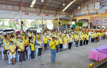 %e0%b8%84%e0%b8%93%e0%b8%b0%e0%b8%aa%e0%b8%87%e0%b8%86%e0%b9%8c%e0%b8%a7%e0%b8%b1%e0%b8%94%e0%b8%a8%e0%b8%a3%e0%b8%b5%e0%b8%88%e0%b8%b1%e0%b8%99%e0%b8%97%e0%b8%a3%e0%b8%b7%e0%b8%9b%e0%b8%a3%e0%b8%b0