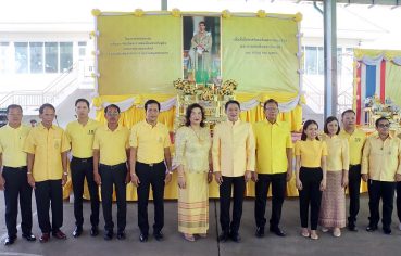 %e0%b8%99%e0%b8%b2%e0%b8%a2%e0%b8%81%e0%b9%80%e0%b8%97%e0%b8%a8%e0%b8%a1%e0%b8%99%e0%b8%95%e0%b8%a3%e0%b8%b5%e0%b8%95%e0%b8%b3%e0%b8%9a%e0%b8%a5%e0%b9%80%e0%b8%97%e0%b8%9e%e0%b8%b2%e0%b8%a3%e0%b8%b1-2