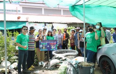 %e0%b8%ad%e0%b8%b5%e0%b8%ad%e0%b8%b5%e0%b8%9e%e0%b8%b5%e0%b8%81%e0%b8%a3%e0%b8%b8%e0%b9%8a%e0%b8%9b-%e0%b9%80%e0%b8%94%e0%b8%b4%e0%b8%99%e0%b8%ab%e0%b8%99%e0%b9%89%e0%b8%b2%e0%b8%a3%e0%b8%93%e0%b8%a3