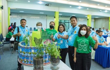 %e0%b8%ad%e0%b8%b5%e0%b8%ad%e0%b8%b5%e0%b8%9e%e0%b8%b5%e0%b8%81%e0%b8%a3%e0%b8%b8%e0%b9%8a%e0%b8%9b%e0%b9%80%e0%b8%94%e0%b8%b4%e0%b8%99%e0%b8%ab%e0%b8%99%e0%b9%89%e0%b8%b2%e0%b9%83%e0%b8%ab%e0%b9%89