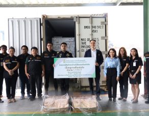 %e0%b8%81%e0%b8%a3%e0%b8%a1%e0%b8%a8%e0%b8%b8%e0%b8%a5%e0%b8%81%e0%b8%b2%e0%b8%81%e0%b8%a3%e0%b8%8a%e0%b8%b5%e0%b9%89%e0%b9%81%e0%b8%88%e0%b8%87%e0%b8%84%e0%b8%a7%e0%b8%b2%e0%b8%a1%e0%b8%84%e0%b8%b7