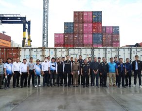 %e0%b8%81%e0%b8%a3%e0%b8%a1%e0%b8%a8%e0%b8%b8%e0%b8%a5%e0%b8%81%e0%b8%b2%e0%b8%81%e0%b8%a3%e0%b8%82%e0%b8%b2%e0%b8%99%e0%b8%a3%e0%b8%b1%e0%b8%9a%e0%b8%99%e0%b9%82%e0%b8%a2%e0%b8%9a%e0%b8%b2%e0%b8%a2-2