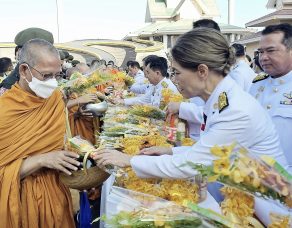 %e0%b8%ad%e0%b8%9a%e0%b8%88-%e0%b8%aa%e0%b8%a1%e0%b8%b8%e0%b8%97%e0%b8%a3%e0%b8%9b%e0%b8%a3%e0%b8%b2%e0%b8%81%e0%b8%b2%e0%b8%a3-%e0%b8%a3%e0%b9%88%e0%b8%a7%e0%b8%a1%e0%b8%81%e0%b8%b4%e0%b8%88%e0%b8%81