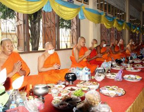 %e0%b8%a7%e0%b8%b1%e0%b8%94%e0%b8%95%e0%b8%b3%e0%b8%ab%e0%b8%a3%e0%b8%b8-%e0%b8%88%e0%b8%b1%e0%b8%94%e0%b8%9e%e0%b8%b4%e0%b8%98%e0%b8%b5%e0%b8%97%e0%b8%b3%e0%b8%9a%e0%b8%b8%e0%b8%8d%e0%b8%95-3