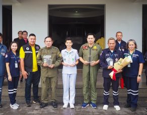 %e0%b8%88%e0%b8%b1%e0%b8%87%e0%b8%ab%e0%b8%a7%e0%b8%b1%e0%b8%94%e0%b8%aa%e0%b8%a1%e0%b8%b8%e0%b8%97%e0%b8%a3%e0%b8%9b%e0%b8%a3%e0%b8%b2%e0%b8%81%e0%b8%b2%e0%b8%a3-%e0%b8%a3%e0%b9%88%e0%b8%a7-8