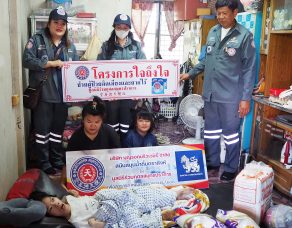 %e0%b8%a1%e0%b8%b9%e0%b8%a5%e0%b8%99%e0%b8%b4%e0%b8%98%e0%b8%b4%e0%b8%a3%e0%b9%88%e0%b8%a7%e0%b8%a1%e0%b8%81%e0%b8%b8%e0%b8%a8%e0%b8%a5-%e0%b8%aa%e0%b8%a1%e0%b8%b8%e0%b8%97%e0%b8%a3%e0%b8%9b-34