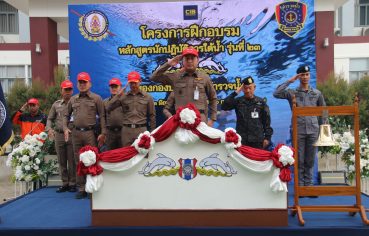 man-power-%e0%b9%80%e0%b8%9e%e0%b8%b4%e0%b9%88%e0%b8%a1%e0%b8%82%e0%b8%b5%e0%b8%94%e0%b8%84%e0%b8%a7%e0%b8%b2%e0%b8%a1%e0%b8%aa%e0%b8%b2%e0%b8%a1%e0%b8%b2%e0%b8%a3%e0%b8%96%e0%b8%81%e0%b8%b3