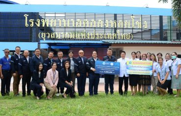 aot-%e0%b8%a1%e0%b8%ad%e0%b8%9a%e0%b9%80%e0%b8%87%e0%b8%b4%e0%b8%99%e0%b8%a3%e0%b8%b2%e0%b8%a2%e0%b9%84%e0%b8%94%e0%b9%89%e0%b8%88%e0%b8%b2%e0%b8%81%e0%b8%81%e0%b8%b2%e0%b8%a3%e0%b8%88%e0%b8%b1