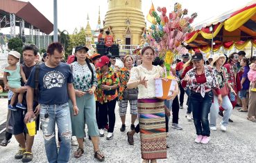 %e0%b8%8a%e0%b8%b2%e0%b8%a7%e0%b8%8a%e0%b8%b8%e0%b8%99%e0%b8%8a%e0%b8%99%e0%b8%95%e0%b8%b3%e0%b8%9a%e0%b8%a5%e0%b8%9a%e0%b8%b2%e0%b8%87%e0%b8%ab%e0%b8%8d%e0%b9%89%e0%b8%b2%e0%b9%81%e0%b8%9e%e0%b8%a3