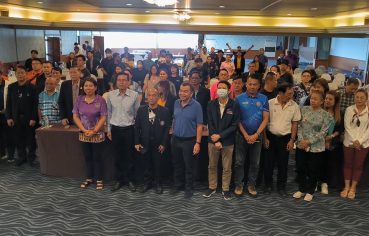 %e0%b8%aa%e0%b8%b3%e0%b8%99%e0%b8%b1%e0%b8%81%e0%b8%9b%e0%b8%a3%e0%b8%b0%e0%b8%8a%e0%b8%b2%e0%b8%aa%e0%b8%b1%e0%b8%a1%e0%b8%9e%e0%b8%b1%e0%b8%99%e0%b8%98%e0%b9%8c%e0%b9%80%e0%b8%82%e0%b8%95-7